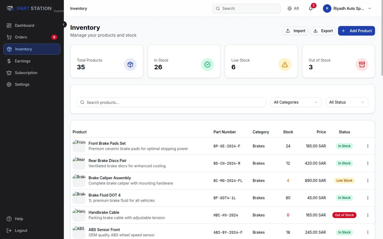 Supplier portal — inventory dashboard with scan-to-add